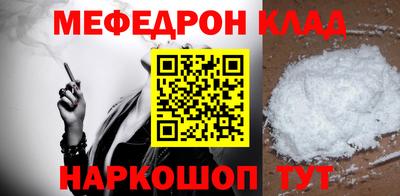 spice Аргун