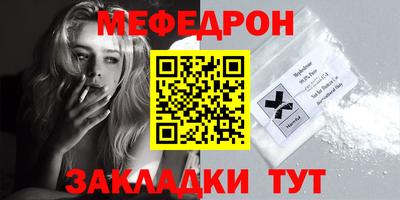 марки nbome Апшеронск