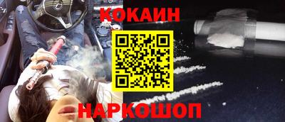 экстази Волжский