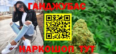 spice Аргун