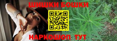 COCAINE Волгодонск