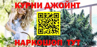 spice Аргун