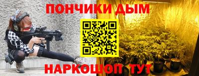 марки nbome Апшеронск