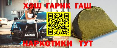 кокаин колумбия Волжск