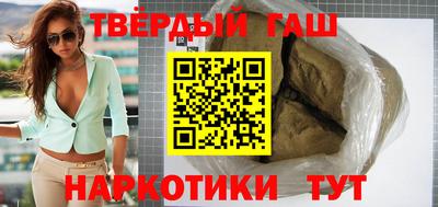 прущий лед Апрелевка