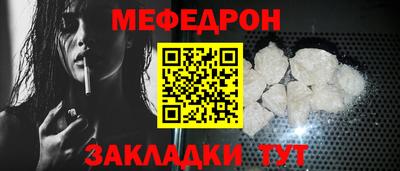 марки nbome Апшеронск