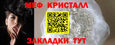 spice Аргун